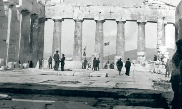 Ομιλία Δημ. Αλευρομάγειρου στην εκδήλωση στη ΛΑΕΔ για την επέτειο της εισόδου της Βέρμαχτ στην Αθήνα (υλικό αρχείου)