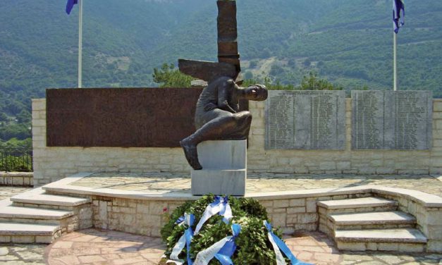 ΕΚΔΗΛΩΣΕΙΣ ΜΝΗΜΗΣ ΣΤΗ ΜΑΡΤΥΡΙΚΗ ΜΟΥΣΙΩΤΙΤΣΑ ΙΩΑΝΝΙΝΩΝ