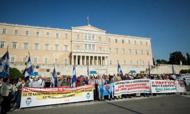 ΤΟ ΒΕΡΟΛΙΝΟ ΧΡΩΣΤΑΕΙ ΣΤΗΝ ΑΘΗΝΑ, ΤΗΝ ΚΑΤΟΧΗ ΠΛΗΡΩΣΑΜΕ ΜΕ ΑΙΜΑ ΚΑΙ ΜΕ ΠΕΙΝΑ!» 27.4.2018: Μαζική και δυναμική συγκέντρωση και πορεία στη γερμανική πρεσβεία.