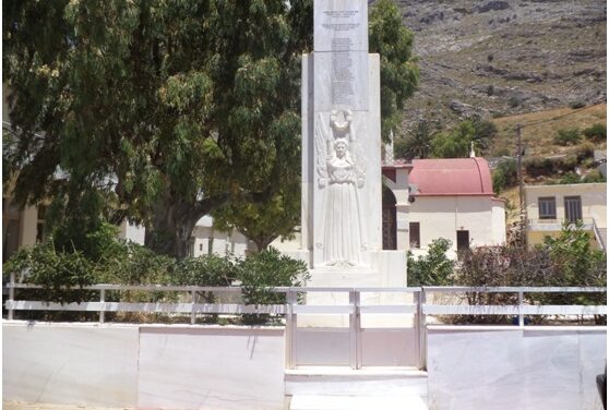 ΣΦΟΔΡΕΣ ΑΝΤΙΔΡΑΣΕΙΣ ΕΝΑΝΤΙΟΝ ΤΟΥ ΓΕΡΜΑΝΙΚΟΥ ΤΑΜΕΙΟΥ ΣΤΗΝ ΚΡΥΑ ΒΡΥΣΗ!