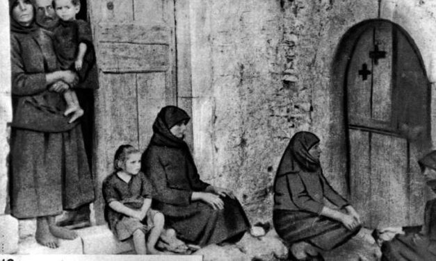 Εκδήλωση στην Αθήνα για το Ολοκαύτωμα των χωριών της Βιάννου και της δυτικής Ιεράπετρας – συνεχίζεται στην πινακοθήκη της Βιάννου η έκθεση με θέμα το Ολοκαύτωμα