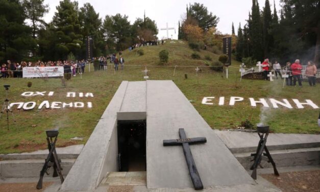 Ο αγώνας για μνήμη και δικαιοσύνη οφειλόμενη τιμή στα θύματα του Καλαβρυτινού ολοκαυτώματος