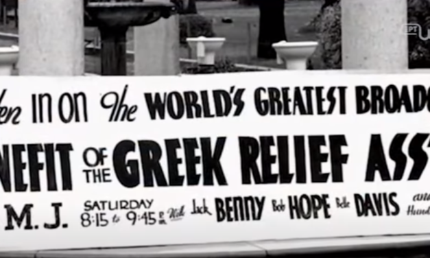 Ιστορικοί Περίπατοι – «Η εμπειρία της Κατοχής και της Αντίστασης στην Αθήνα» βίντεο ΕΡΤ