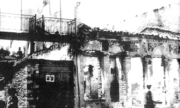 O Δεκέμβριος στη “Μαύρη Βίβλο της κατοχής”