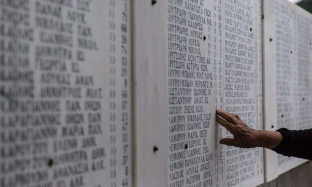 Οι Γερμανοί δεν ξέρουν για τα εγκλήματα των Ναζί στην Ελλάδα