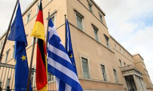 Κάτι τρέχει με το Ελληνογερμανικό Ιδρυμα Νεολαίας