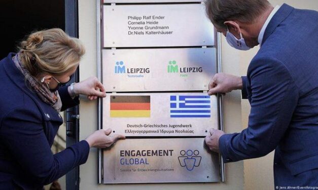 Αντιδράσεις για την κύρωση ελληνογερμανικής Συμφωνίας στο νομοσχέδιο της Κεραμέως