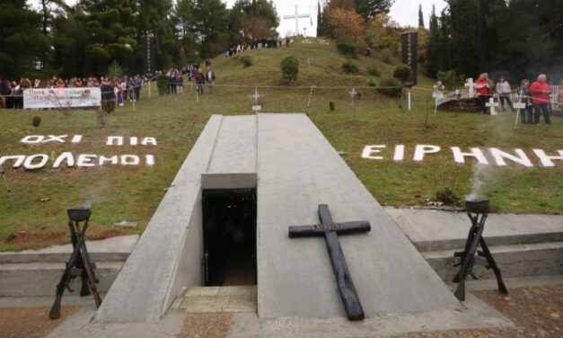 Απαιτούμε… δεν επαιτούμε…