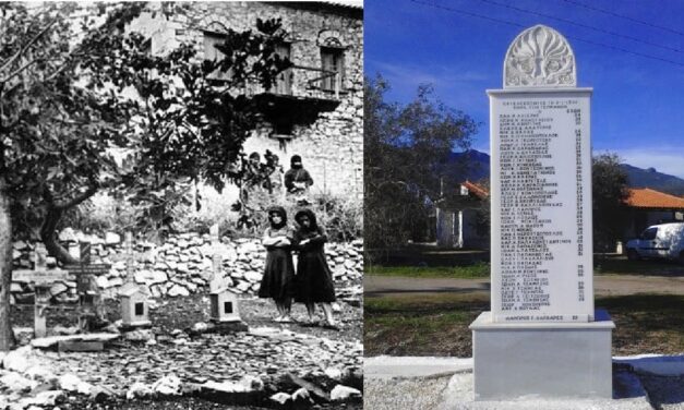 8 Ιανουαρίου 1944: Η σφαγή από τους Ναζί πενήντα αθώων Ελλήνων στον Υψηλάντη (Βρασταμίτες) Βοιωτίας