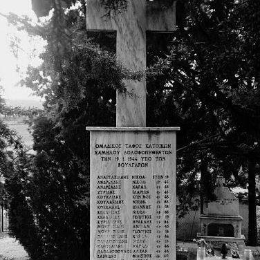 19 Ιανουαρίου 1944 : Άλλο ένα ατιμώρητο έγκλημα