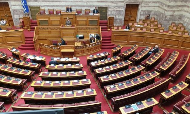 ΕΡΩΤΗΣΗ ΤΟΥ ΚΚΕ Να αποσυρθεί και να μην εφαρμοστεί το πρόγραμμα «Μνήμες Κατοχής στην Ελλάδα» στα σχολεία