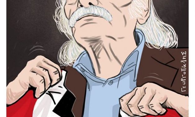 ΧΑΜΗΛΩΣΤΕ ΣΗΜΑΙΕΣ