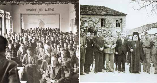 10.3.1944: ιδρύεται η ΠΕΕΑ (Πολιτική Επιτροπή Εθνικής Απελευθέρωσης).