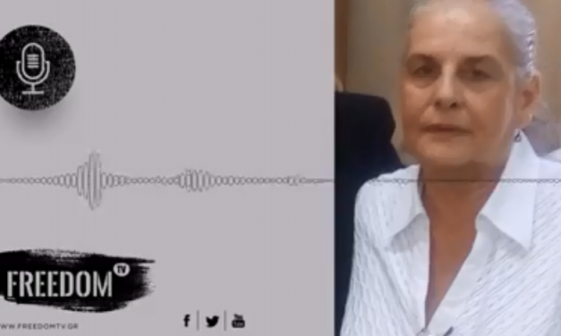 Συνέντευξη της Αλεξάνδρας Σάντα στον Prisma 91,6 (05/04/2020)