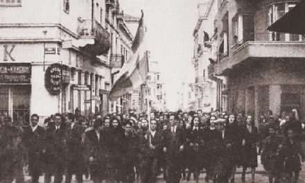 5 Μάρτη 1943: H μεγάλη νίκη της Αντίστασης – Ο Λαός ανατρέπει τα σχέδια των Ναζί