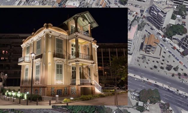 “Οι Γερμανοί ξανάρχονται” : Οριστικά στη βίλα Πετρίδη το Ελληνογερμανικό Ίδρυμα Νεολαίας, παρά τις εκκλήσεις φορέων στο Δημοτικό Συμβούλιο Θεσσαλονίκης