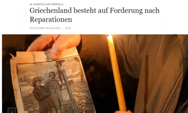 Γερμανικά ΜΜΕ: “Η Ελλάδα επιμένει στο αίτημα για αποζημιώσεις”