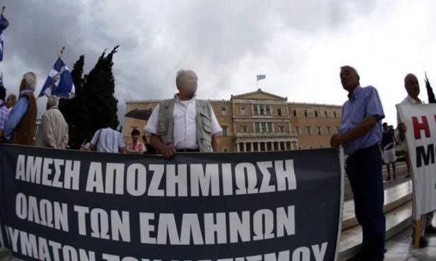 Ανοίγει μέσα από το γερμανικό κοινοβούλιο ο δρόμος για τις γερμανικές αποζημιώσεις;