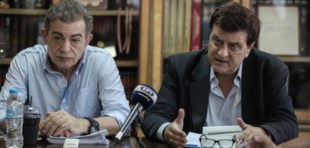 ΟΛΜΕ: Η γερμανική κυβέρνηση παρεμβαίνει στο ελληνικό εκπαιδευτικό σύστημα για να αναθεωρήσει την ιστορία