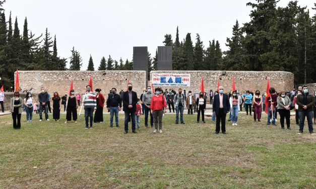 ΚΥΚΛΑΔΙΤΕΣ ΑΓΩΝΙΣΤΕΣ ΕΚΤΕΛΕΣΜΕΝΟΙ ΑΠΟ ΤΟΥΣ ΝΑΖΙ ΣΤΑ ΧΡΟΝΙΑ ΤΗΣ ΚΑΤΟΧΗΣ