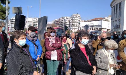 Οι εκδηλώσεις για την 77η επέτειο απελευθέρωσης της Θεσσαλονίκης από τους Ναζί