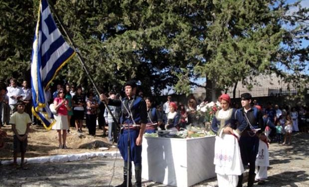 Ερώτηση – φωτιά προς τον Πρωθυπουργό της Ένωσης Θυμάτων Ολοκαυτώματος Δαμάστας
