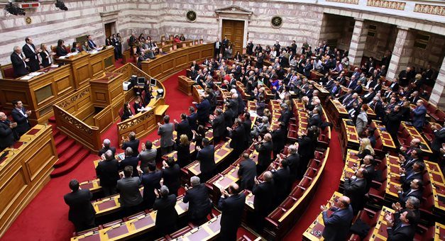 Έκκληση του Εθνικού Συμβουλίου Διεκδίκησης των Γερμανικών Οφειλών προς τα μέλη της Βουλής των Ελλήνων