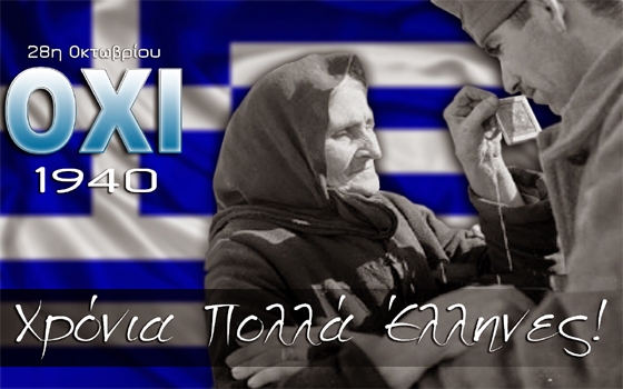 Ο Πρωθυπουργός της Ελλάδας Κυριάκος Μητσοτάκης καλείται να θέσει ευθέως το ζήτημα των Γερμανικών Οφειλών στον Γερμανό Καγκελάριο Όλαφ Σόλτς