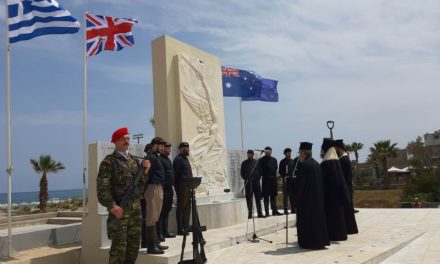 Η Μάχη της Κρήτης τιμάται 82 χρόνια μετά την κρητική Αντίσταση